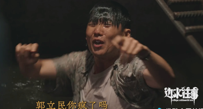 澳门风云，揭秘六哥的真实身份澳门六叔的真实身份
