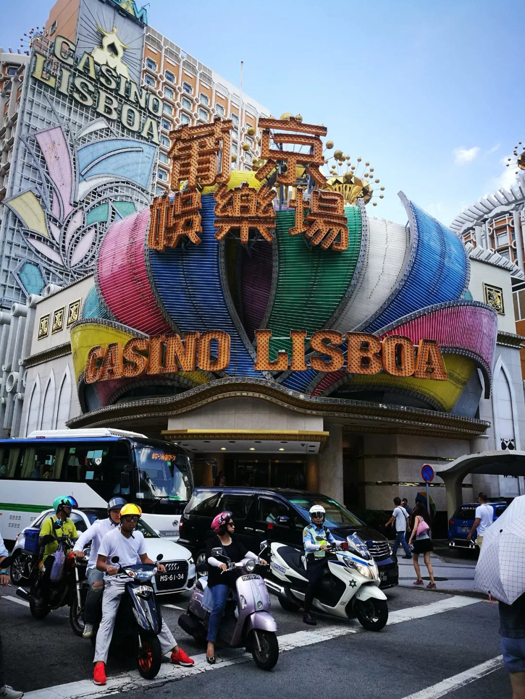 澳门赌场经营权转让条件及费用详解澳门赌场专营权