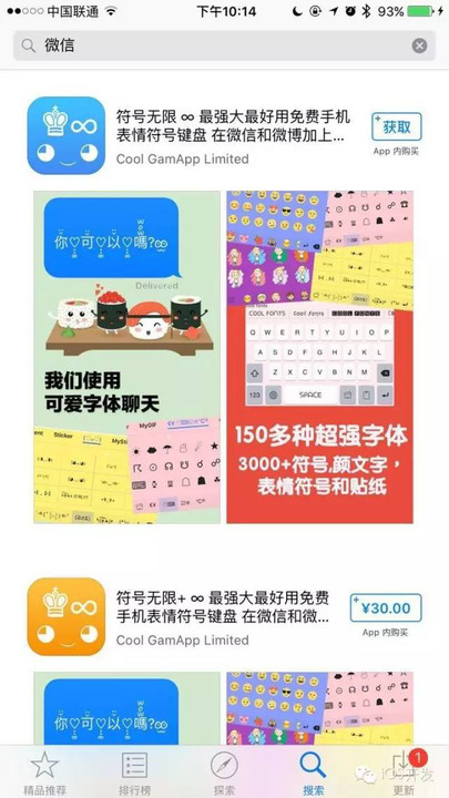 澳门赌场经营权归属探析澳门赌场几个