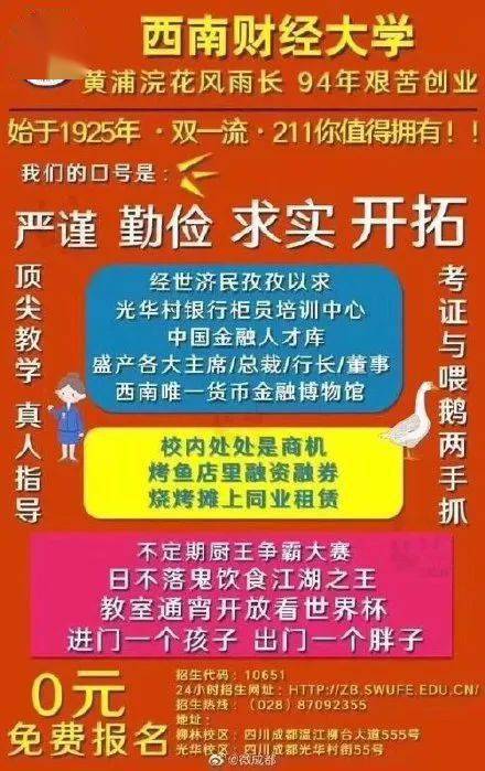 澳门赌场经营权归属的提出与演变澳门赌场几个