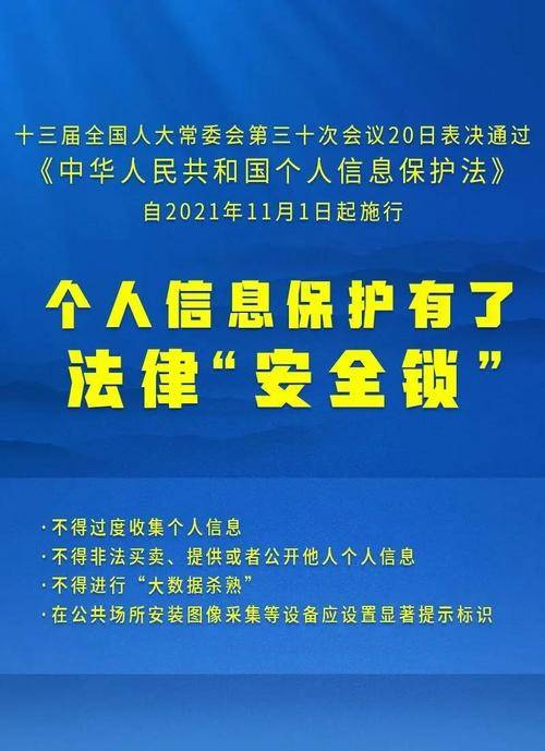 澳门赌场经营权种类详解澳门六个赌场经营权有哪些种类的法律规定