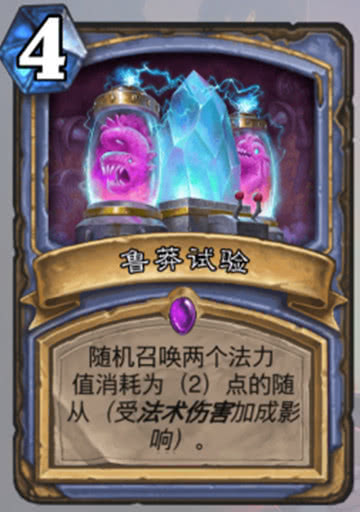 澳门六张赌牌持有者名单公布，历史与未来的交汇点澳门六张赌牌持有者名单公布最新