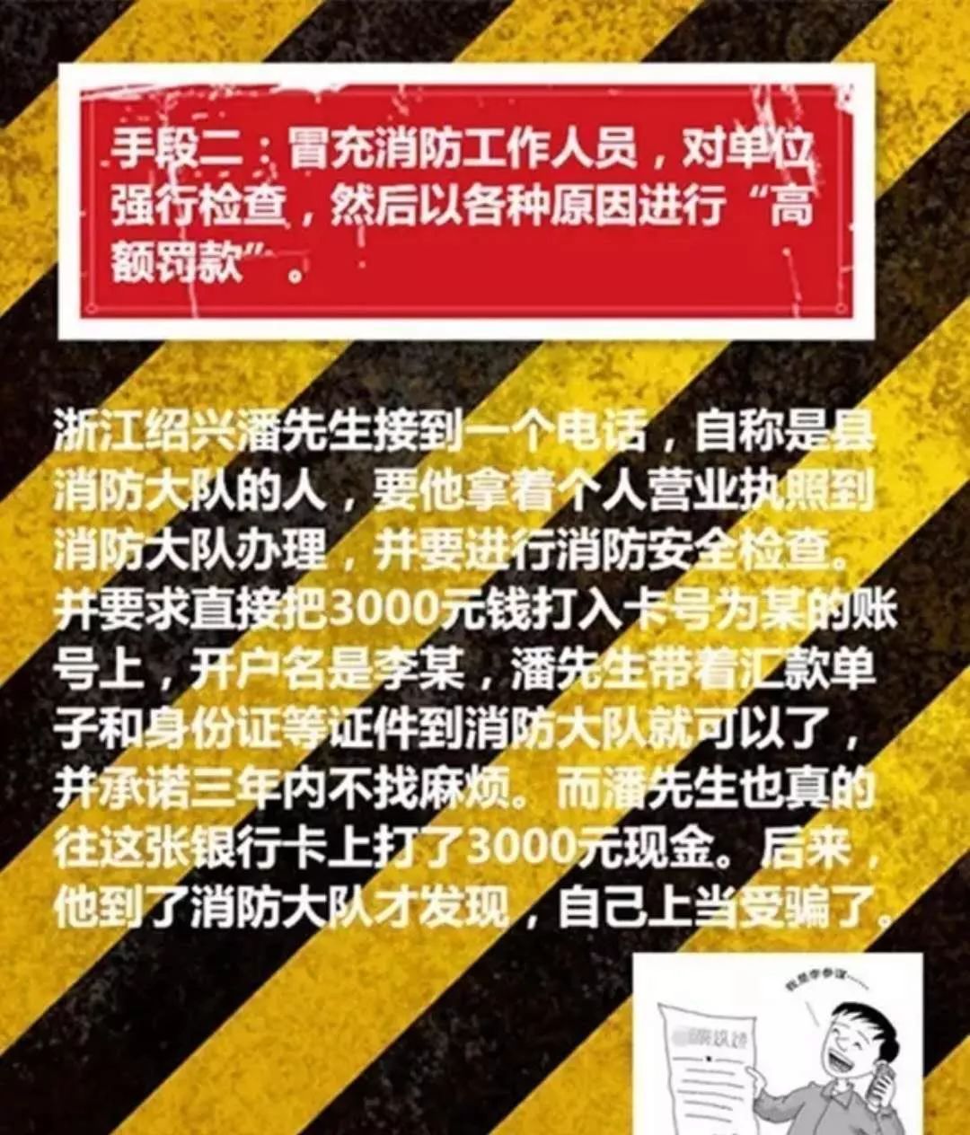 澳门六张赌牌持有者类型解析澳门6张赌牌谁持有