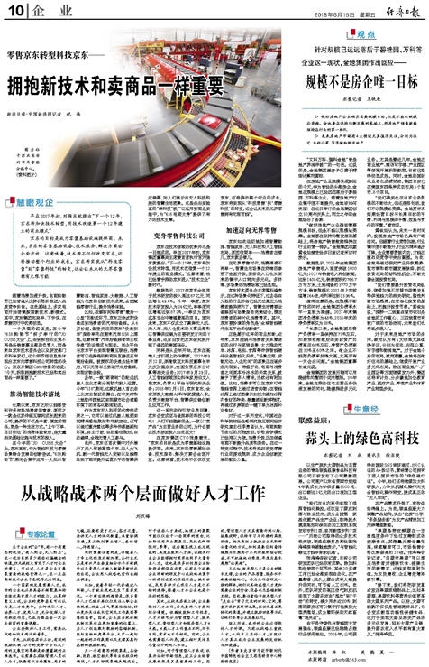 澳门赌牌持有者概览，历史、现状与未来澳门6个赌牌分别是