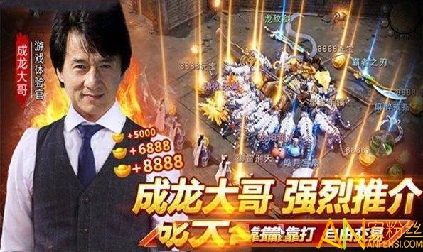 澳门六哥，神秘人物背后的传奇故事澳门六哥是谁啊图片大全视频播放