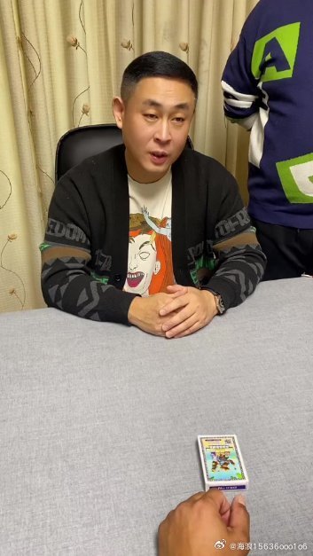 澳门六哥身份揭秘，一位传奇人物的视频播放网站探索澳门六哥是谁啊视频播放网站在线观看