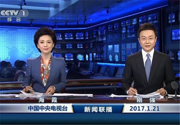 2025年5月28日 第11页
