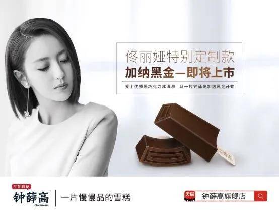 澳门六哥最新消息视频在线看，揭秘背后的真相与影响澳门六哥是谁啊最新消息视频在线看免费