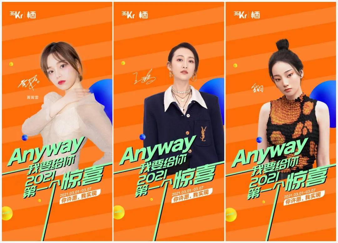 澳门六叔最新信息170期开奖结果揭晓，幸运儿诞生，惊喜连连！澳门六叔最新信息170期开奖结果是什么