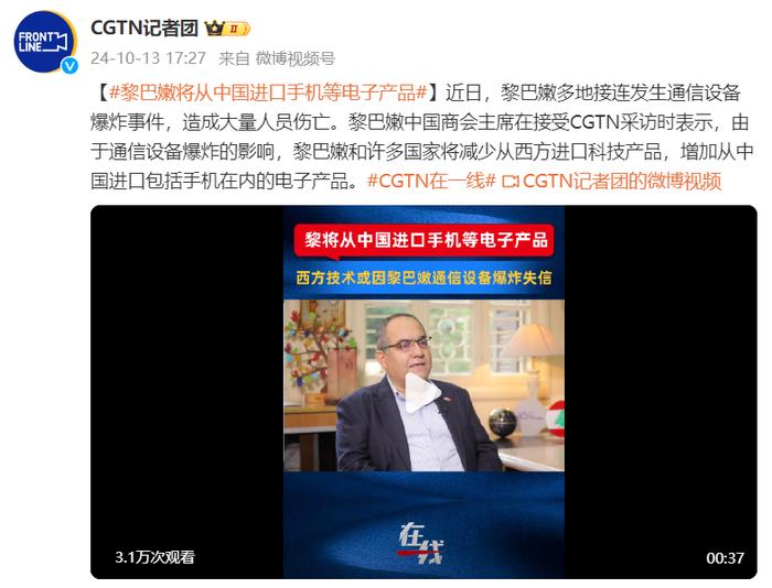 澳门六叔最新信息170期开奖消息揭秘澳门六叔近期新闻