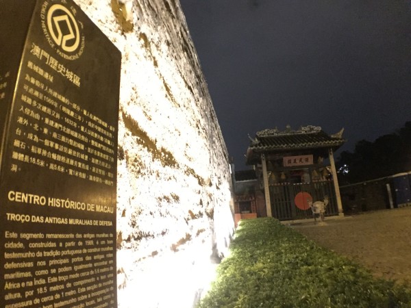 澳门六盒宝典203年版介绍视频大全,解锁城市魅力,探索多元文化澳门6合宝典下载官方网站