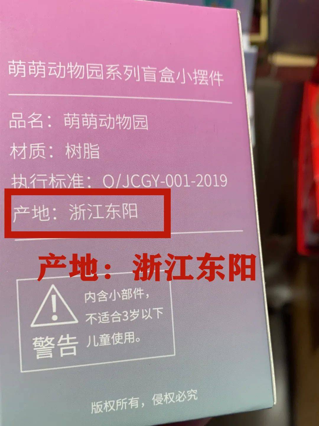 澳门六盒宝典203年最新版开奖记录，揭秘幸运背后的秘密澳门六盒宝典2021年最新版开奖记录