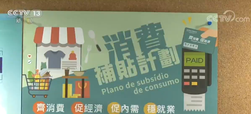 澳门六盒宝典203年版图片大全集，探索澳门的魅力与传奇澳门6合宝典下载官方网站
