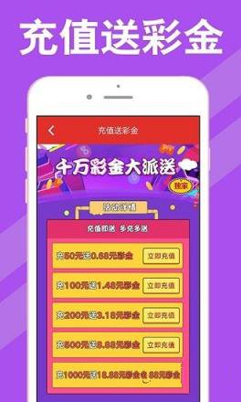 澳门六盒天天开彩开奖结果今天会开出什么？澳门6合开彩