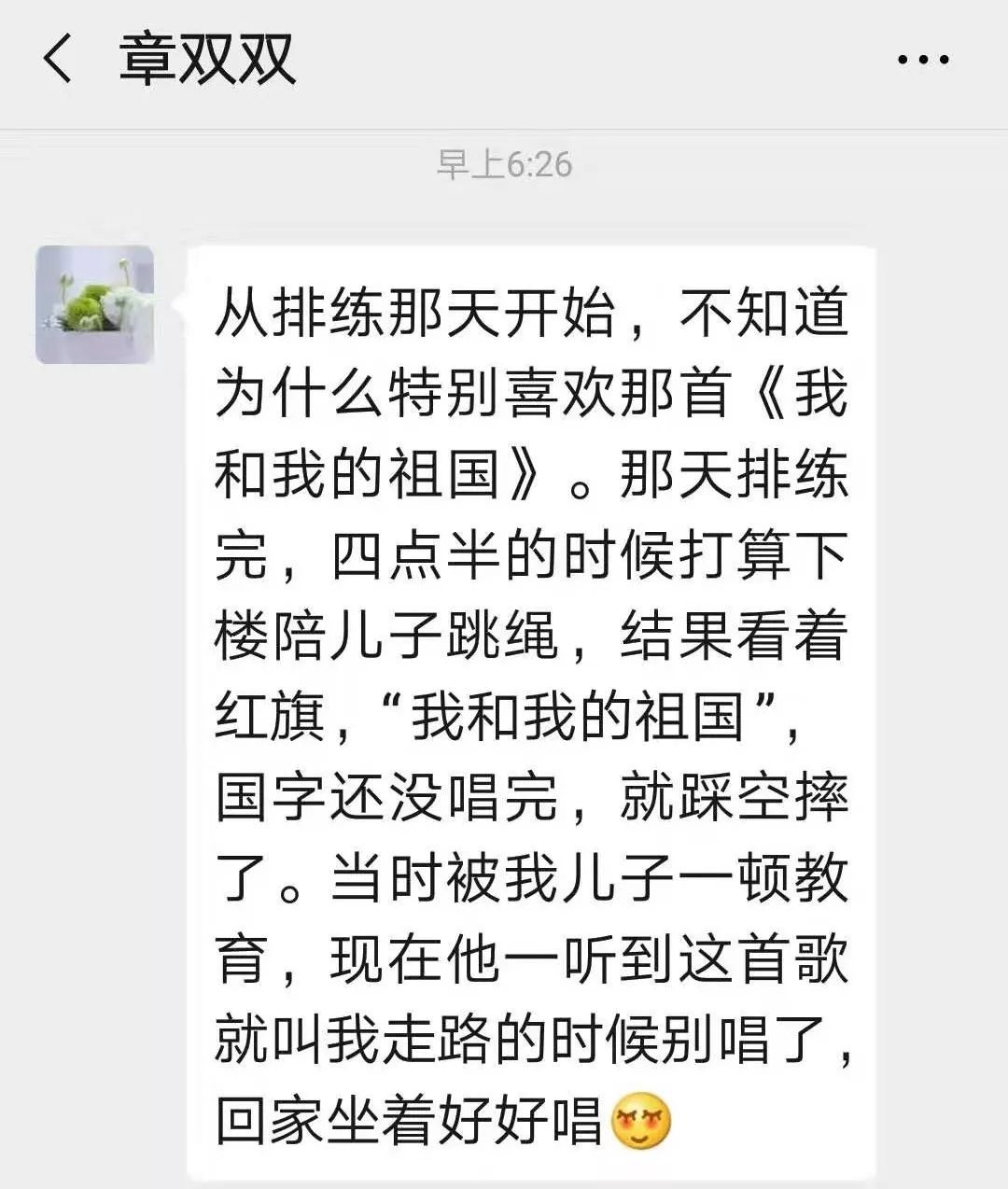 澳门六盒天天开彩视频完整在线看，揭秘博彩背后的故事澳门天天6盒每期自动更新