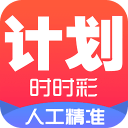 澳门六盒天天开彩，现状、挑战与未来展望的探讨（1035字）澳门六盒天天开彩吗现在怎么样了呀
