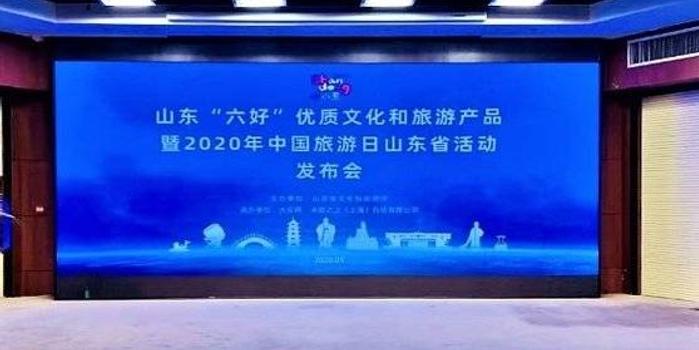 澳门六盒资料203年正板最新版官方，揭秘澳门旅游与文化新体验
