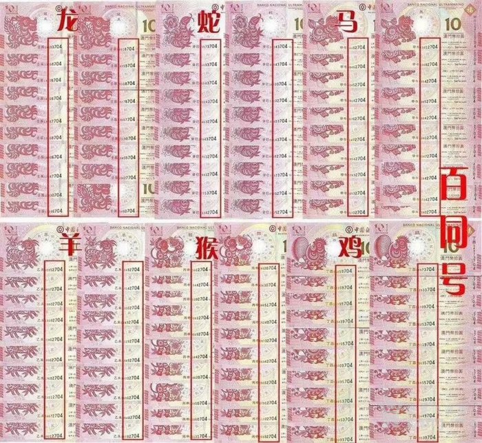 澳门六盒资料生肖卡怎么用最好澳门六盒资料生肖卡怎么用最好呢