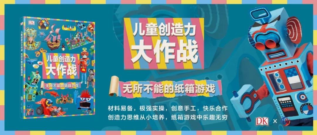 澳门六盒宝典203开彩结果揭晓，揭秘生肖传奇2020澳门六盒宝典