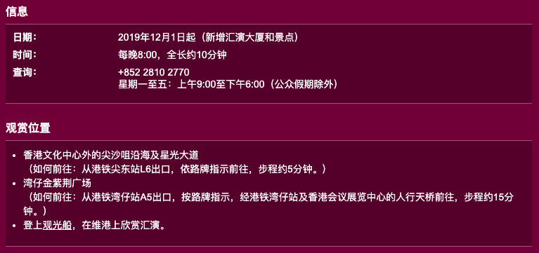 澳门六盒宝典203开彩结果，揭秘彩票背后的智慧与策略澳门六盒宝典2021年最新版开奖记录