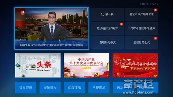 澳门六叔近期新闻报道内容及其影响分析澳门六叔最新现状