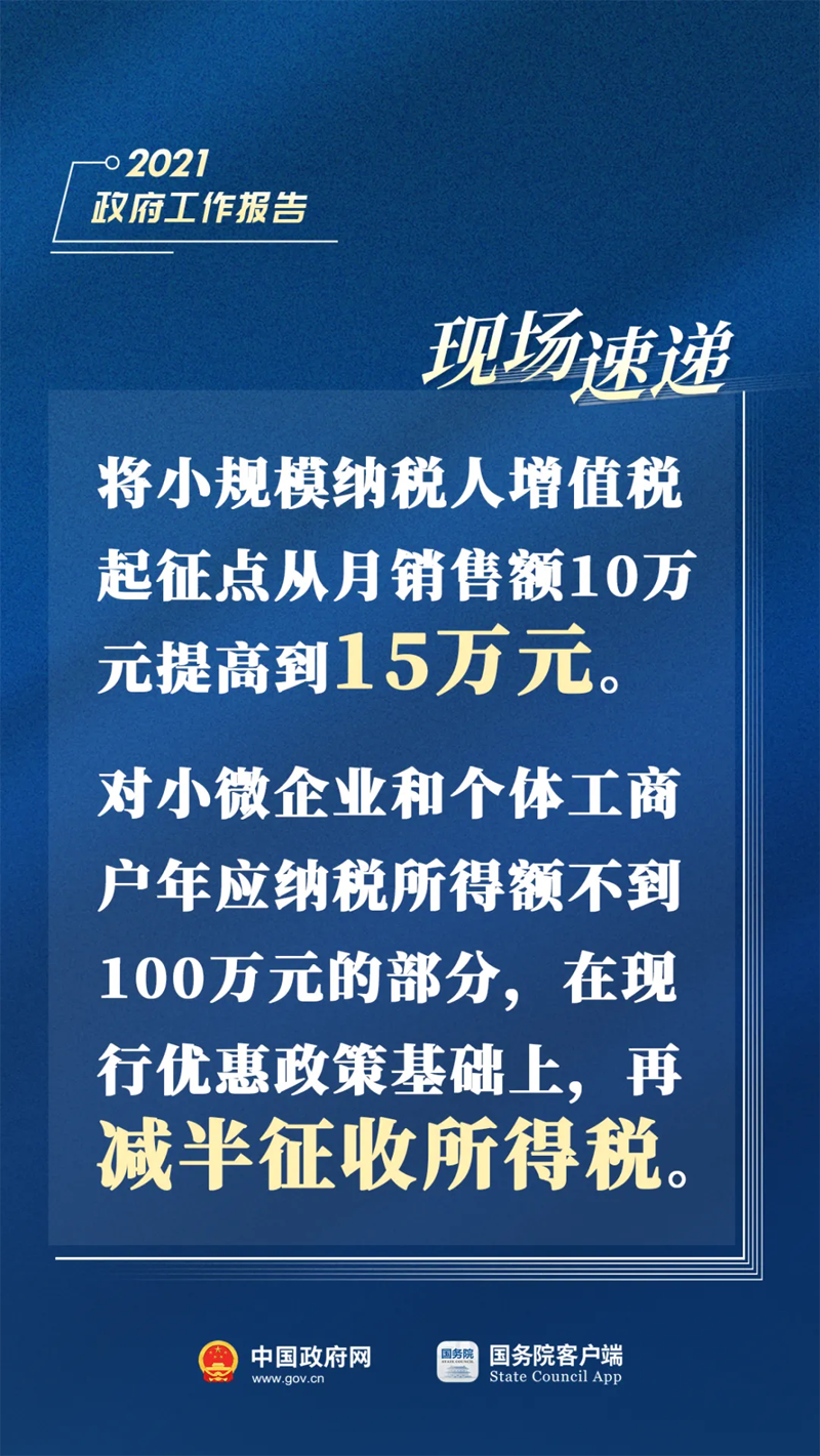 澳门六叔近期新闻报道内容全文下载澳门六叔最新现状
