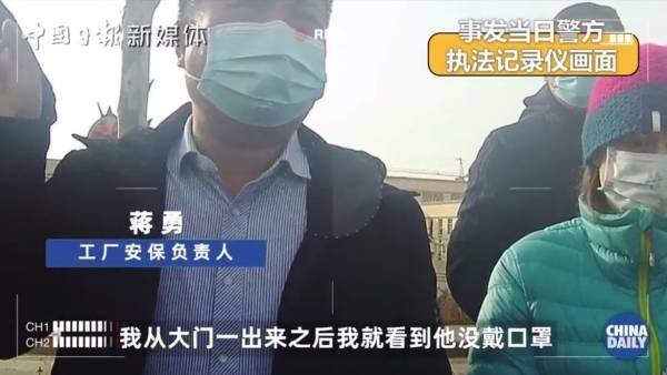 澳门六叔近期新闻报道最新消息视频播放澳门六叔的真实身份
