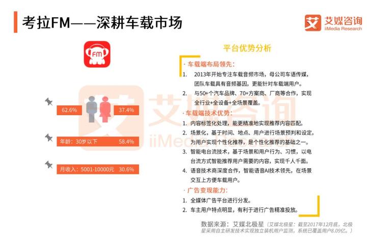 澳门六叔近期新闻报道全文内容探析澳门六叔近期新闻报道全文内容是什么意思