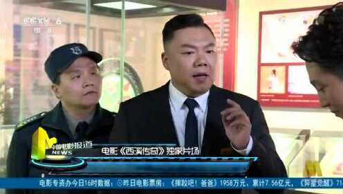 澳门六叔近期新闻报道视频播放大全最新澳门六叔近期新闻报道视频播放大全最新版