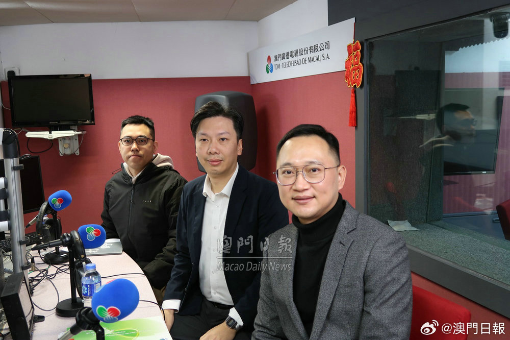 澳门六叔近期新闻报道视频回放观看指南澳门六叔最近的视频