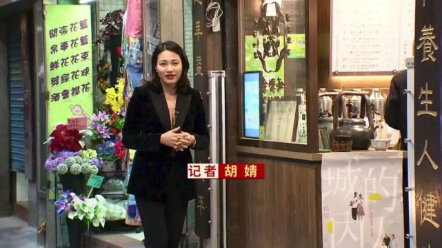 澳门六叔近期新闻报道视频回放最新版，揭秘传奇人物的最新动态澳门六叔最近的视频