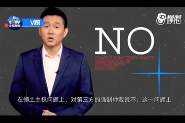 澳门六叔近期新闻报道视频全部最新解读澳门六叔近期新闻报道视频全部最新版下载