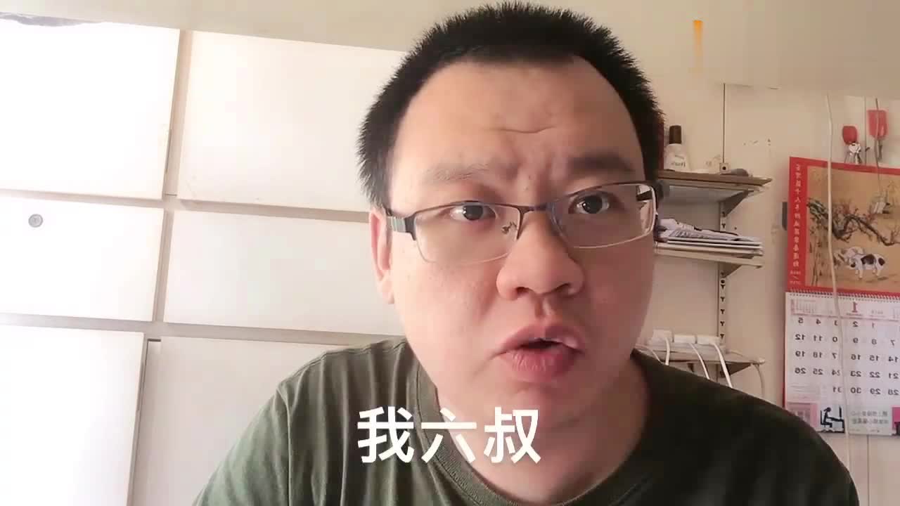 澳门六叔近期新闻直播视频回放观看指南澳门六叔现状