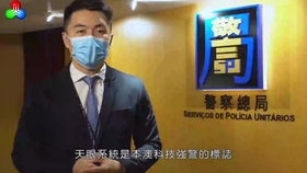 澳门六叔近期新闻直播视频最新消息，揭秘传奇人物的日常与影响有没有澳门六叔的资料
