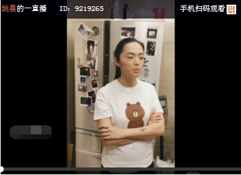 澳门六叔近期新闻直播回放在哪看了澳门六叔最近的视频