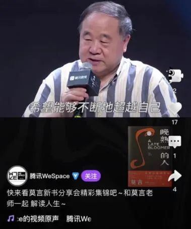 澳门六叔近期新闻直播在线观看高清免费版有没有澳门六叔的资料