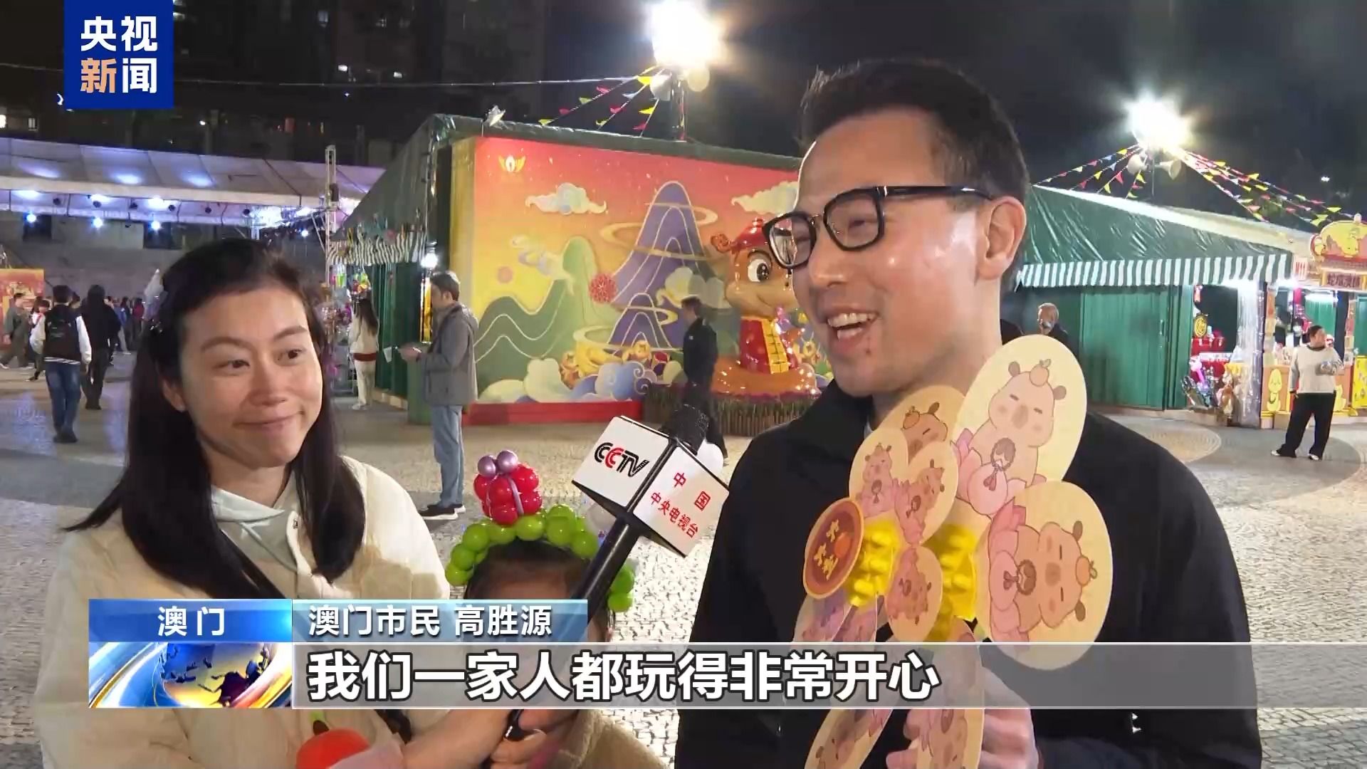 澳门六叔近期新闻直播在线观看完整视频，揭秘澳门的独特魅力与多元文化澳门六叔现状