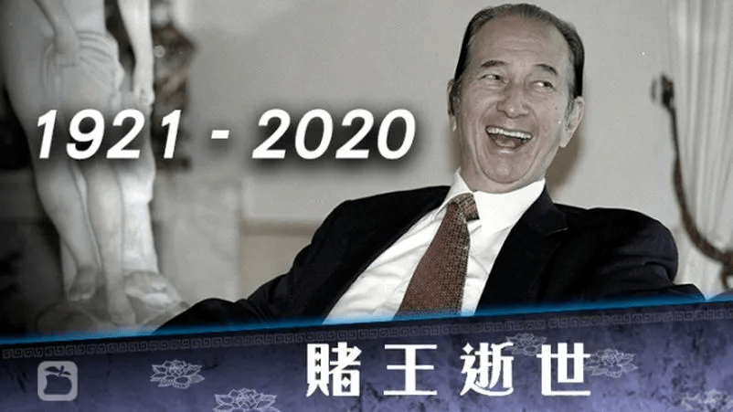 澳门六叔近期新闻事件探析澳门六叔近期新闻事件是什么内容啊视频