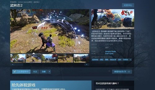 澳门六叔近期新闻视频回放最新消息澳门六叔最新信息