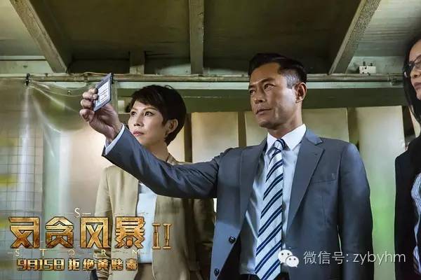澳门六叔近期新闻视频大全下载安装，揭秘澳门的传奇人物与文化传承澳门六叔近期新闻视频大全下载安装最新