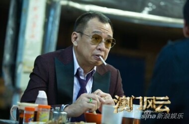 澳门六叔近期新闻视频大全播放最新，揭秘澳门的传奇人物与风云变幻澳门六叔近期新闻视频大全播放最新消息
