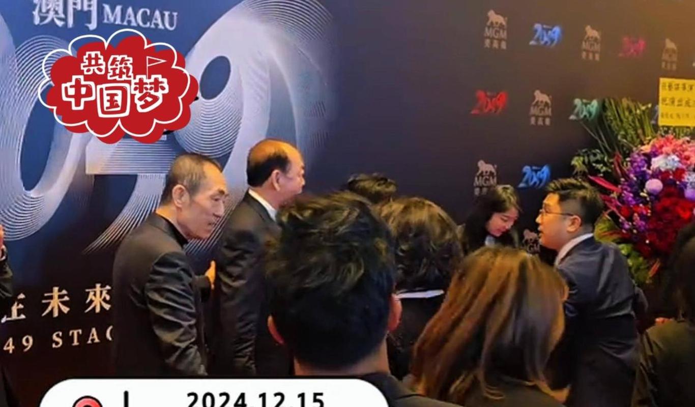 澳门六叔近期新闻视频全部播放完整，揭秘澳门的商业巨头与慈善家澳门六叔近期新闻视频全部播放完整版下载