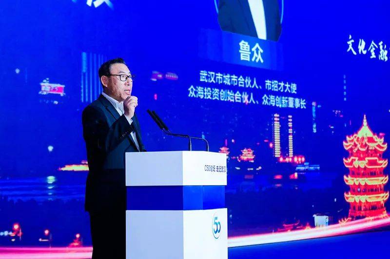 澳门六叔近期新闻热点视频全部播放，揭秘澳门的多元文化与经济发展澳门六叔最近的视频