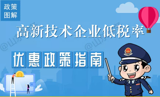 澳门六叔近期新闻热点汇总，图片与资讯的最新解读澳门六叔最新现状