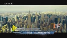 澳门六哥完整版视频大全下载,探索澳门娱乐文化的独特魅力澳门六哥完整版视频大全下载最新
