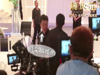 澳门六哥完整版视频大全在线观看，探索澳门娱乐文化的独特魅力澳门六哥完整版视频大全在线观看下载