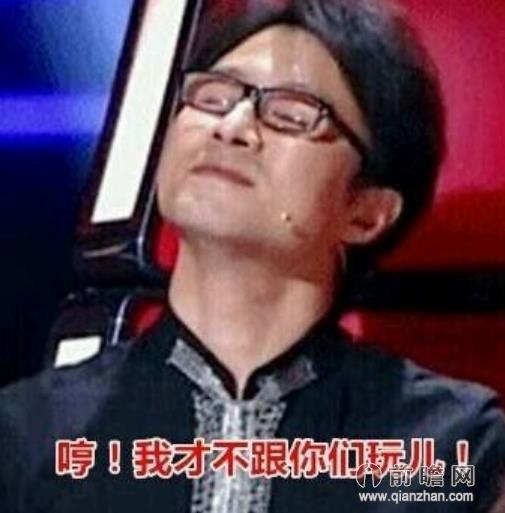 澳门六哥老板是谁呀啊表情包澳门六哥老板是谁呀啊表情包图片