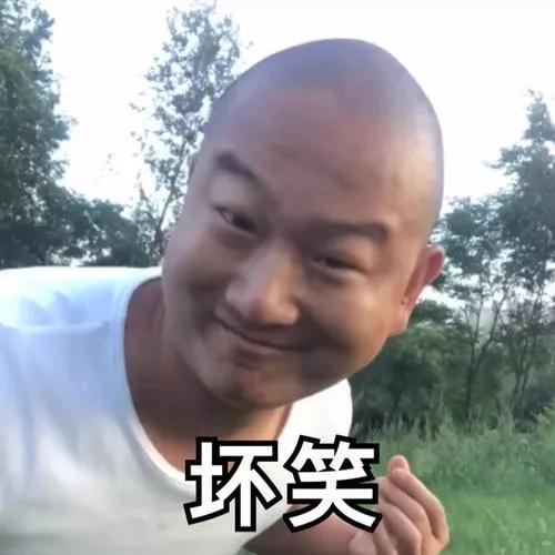 LED产品