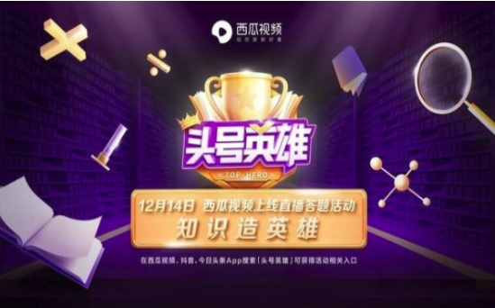 澳门六哥直播视频大全，探索澳门的独特魅力澳门六哥直播视频大全在线观看网站
