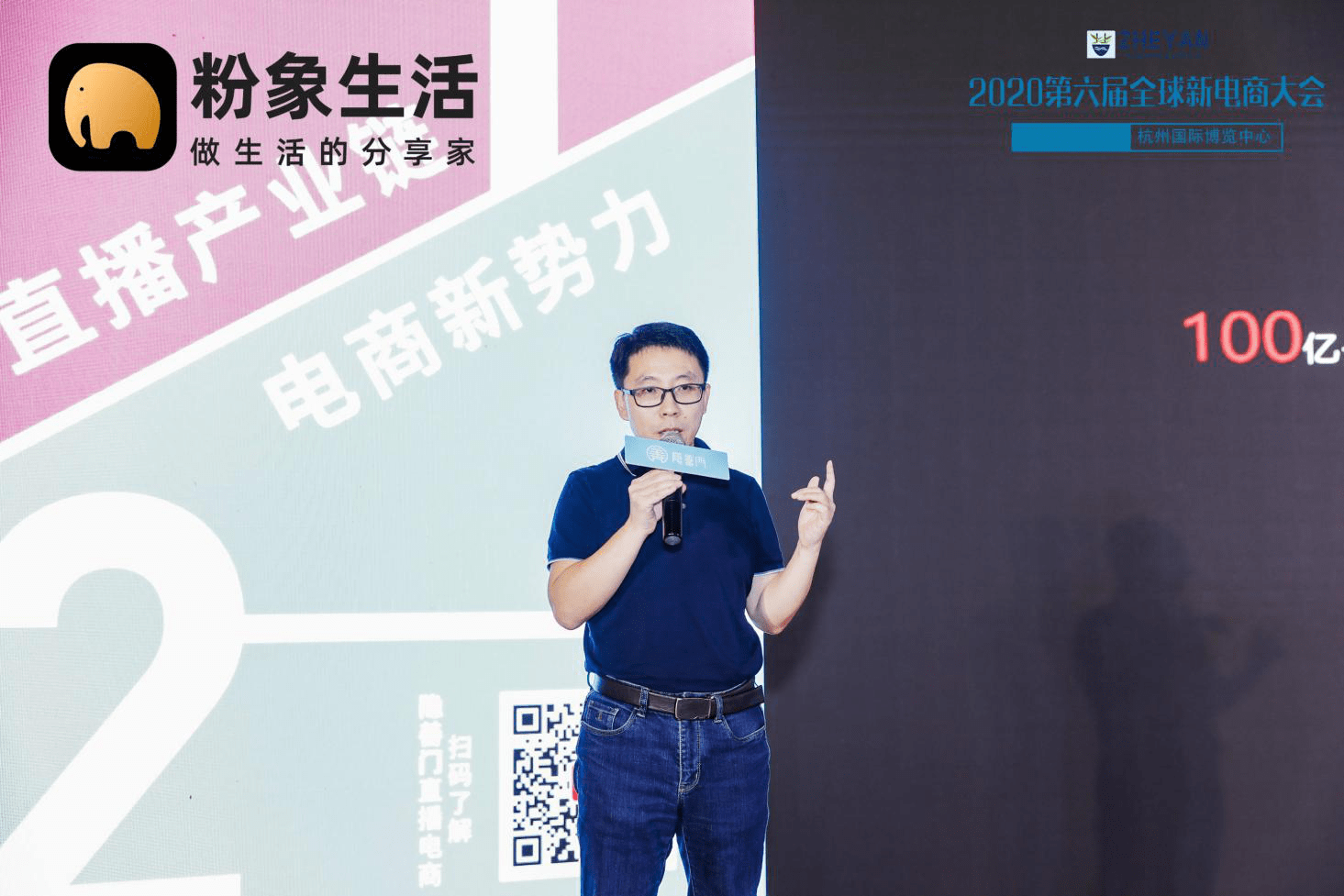 澳门六哥直播视频网站在线看,探索娱乐新境界澳门六哥是谁